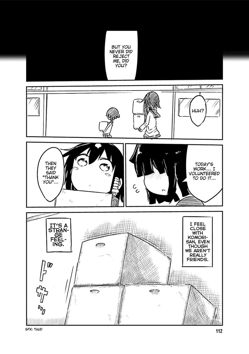 Komori-san wa Kotowarenai! Chapter 43 page 12 - Chapter 43