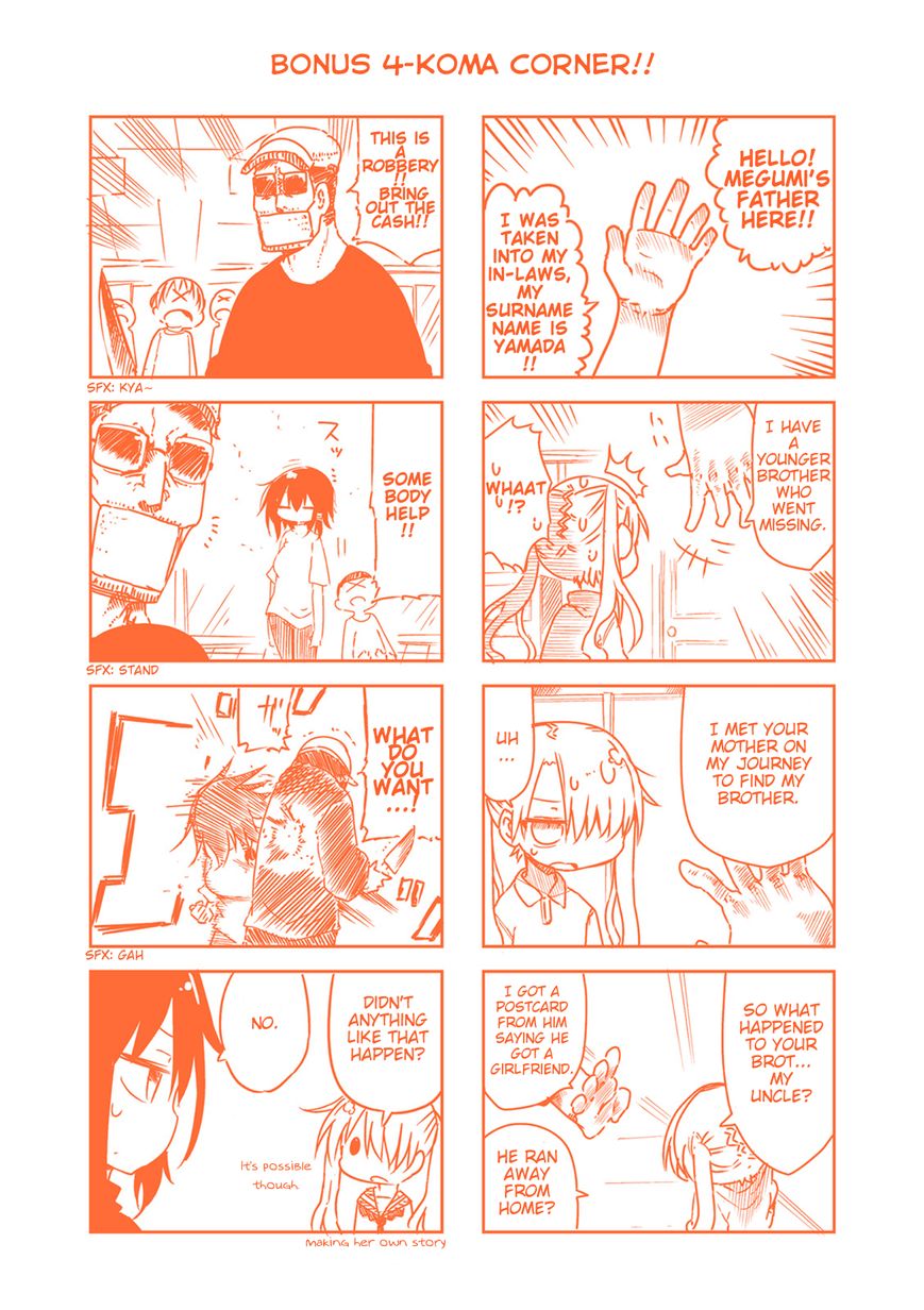 Komori-san wa Kotowarenai! Chapter 43 page 14 - Chapter 43