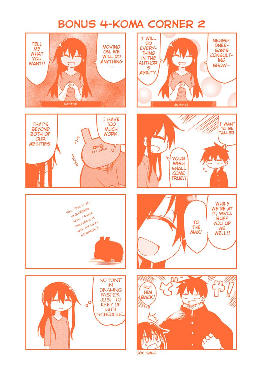 Komori-san wa Kotowarenai! Chapter 43 page 15 - Chapter 43