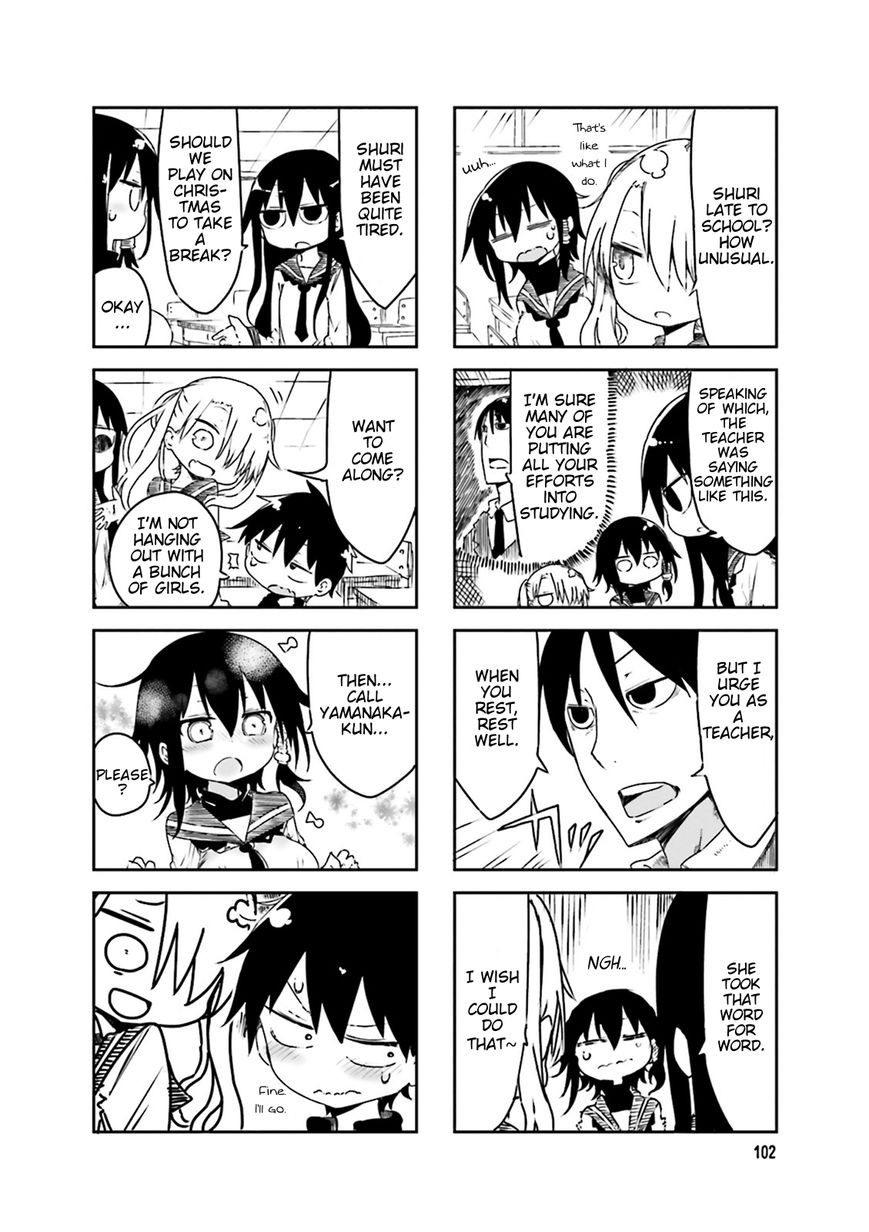 Komori-san wa Kotowarenai! Chapter 43 page 2 - Chapter 43