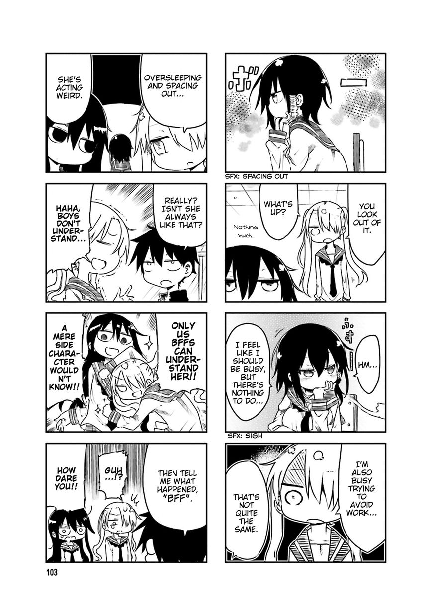 Komori-san wa Kotowarenai! Chapter 43 page 3 - Chapter 43