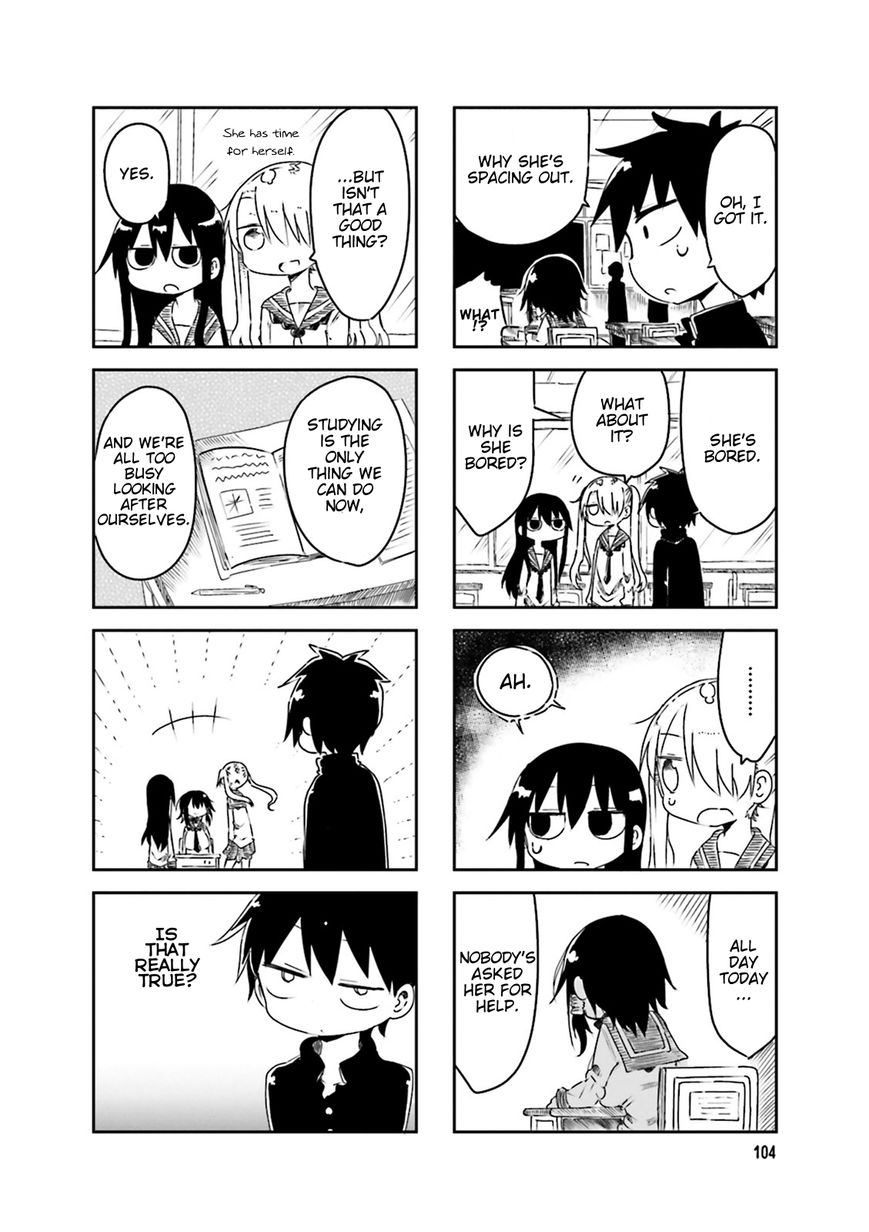 Komori-san wa Kotowarenai! Chapter 43 page 4 - Chapter 43