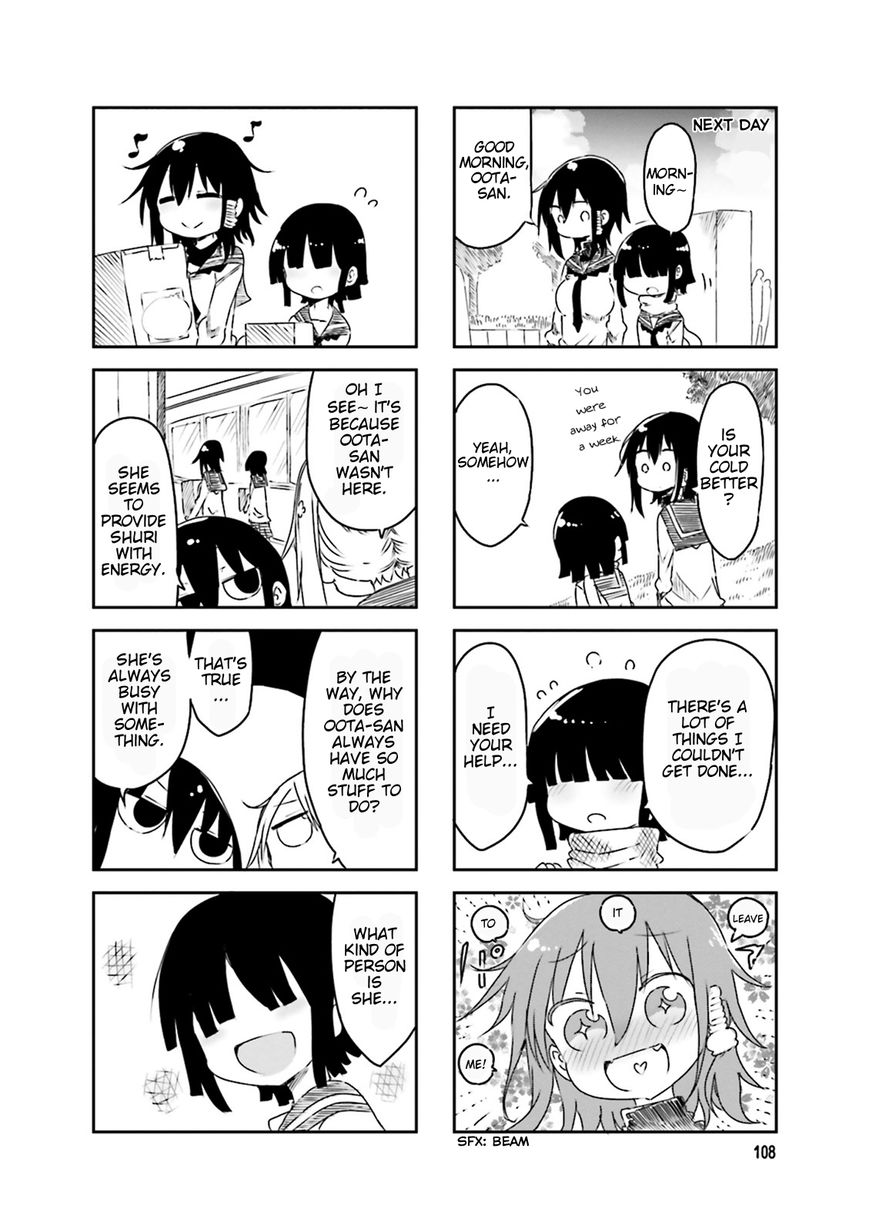 Komori-san wa Kotowarenai! Chapter 43 page 8 - Chapter 43