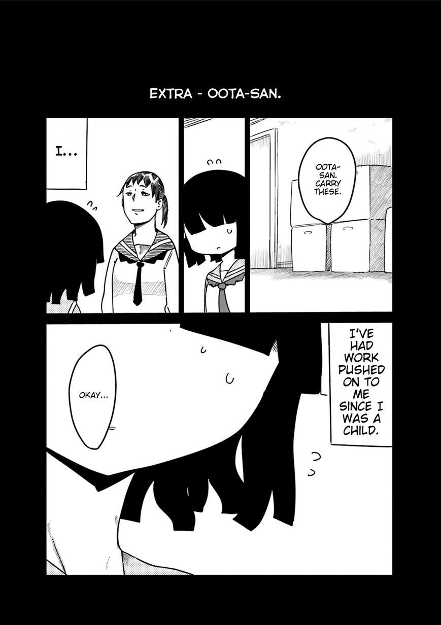Komori-san wa Kotowarenai! Chapter 43 page 9 - Chapter 43
