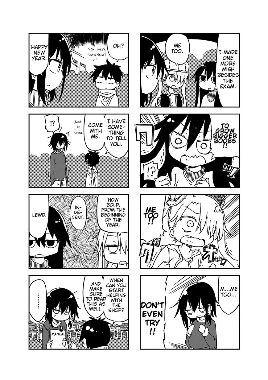 Komori-san wa Kotowarenai! Chapter 44 page 10 - Chapter 44