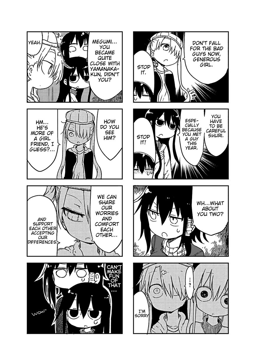 Komori-san wa Kotowarenai! Chapter 44 page 7 - Chapter 44