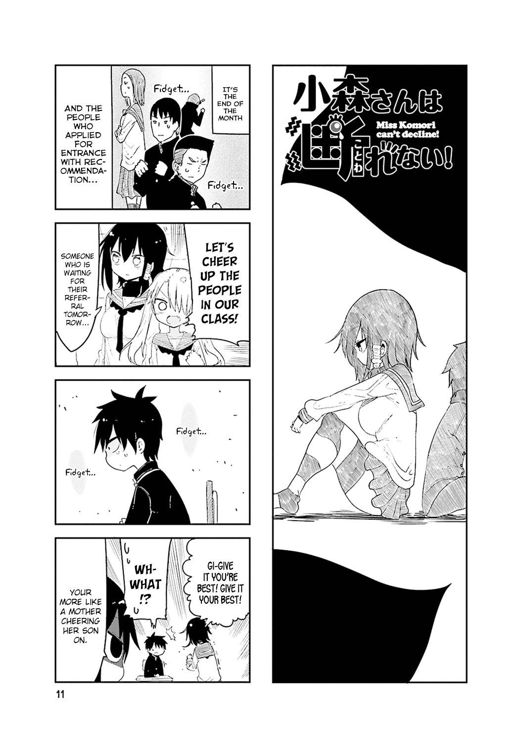 Komori-san wa Kotowarenai! Chapter 45 page 2 - Chapter 45