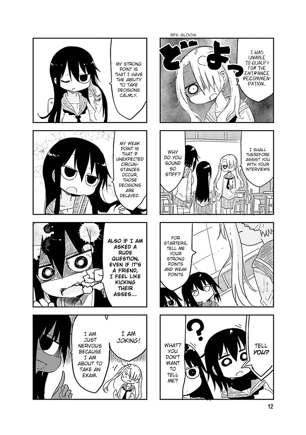 Komori-san wa Kotowarenai! Chapter 45 page 3 - Chapter 45