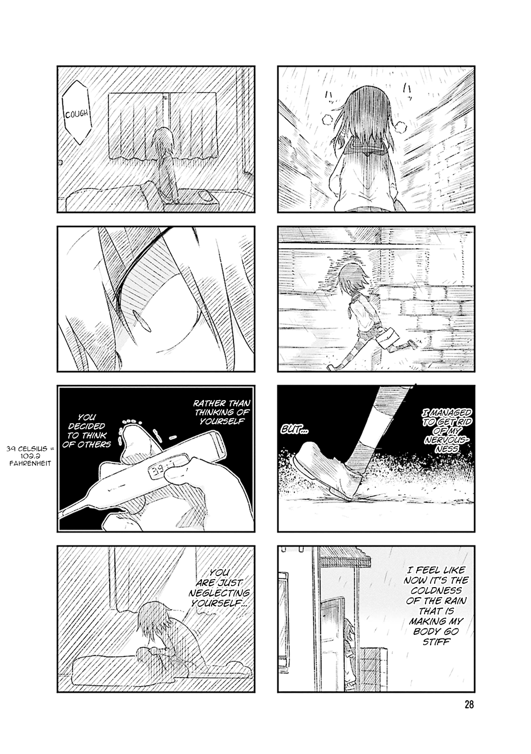 Komori-san wa Kotowarenai! Chapter 46 page 10 - Chapter 46