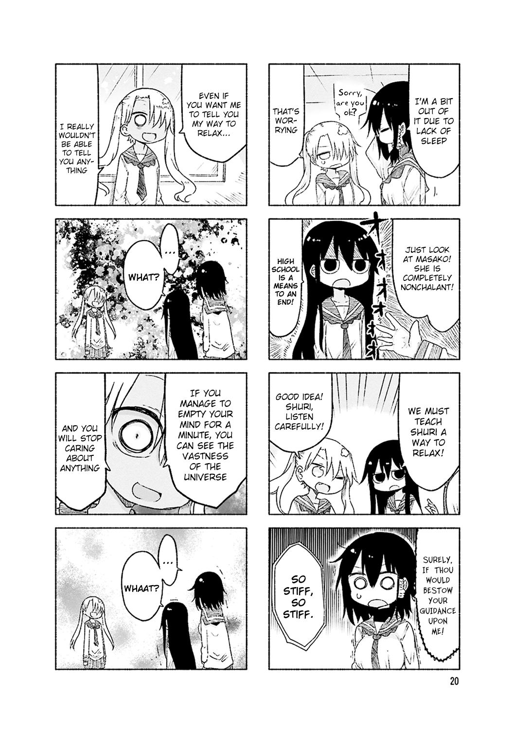 Komori-san wa Kotowarenai! Chapter 46 page 2 - Chapter 46