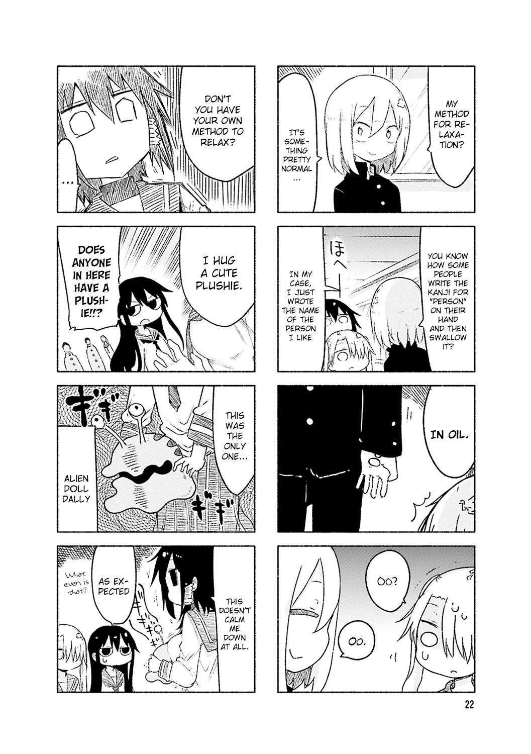 Komori-san wa Kotowarenai! Chapter 46 page 4 - Chapter 46