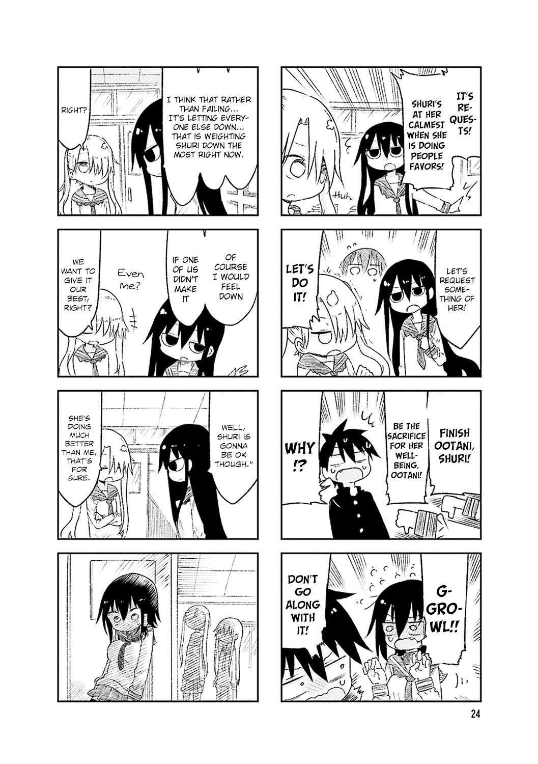 Komori-san wa Kotowarenai! Chapter 46 page 6 - Chapter 46