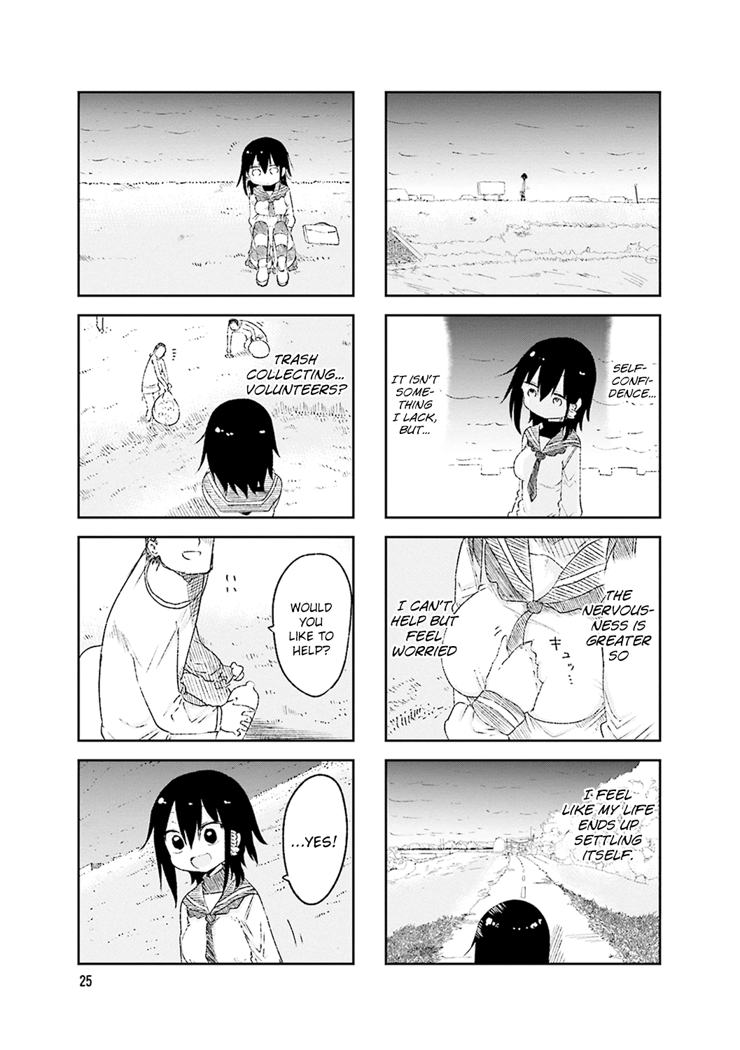 Komori-san wa Kotowarenai! Chapter 46 page 7 - Chapter 46