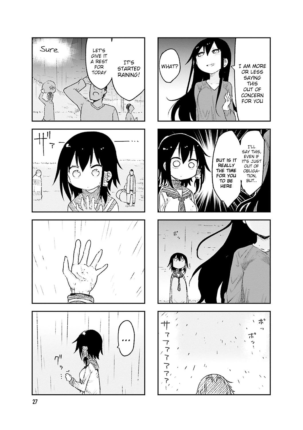 Komori-san wa Kotowarenai! Chapter 46 page 9 - Chapter 46