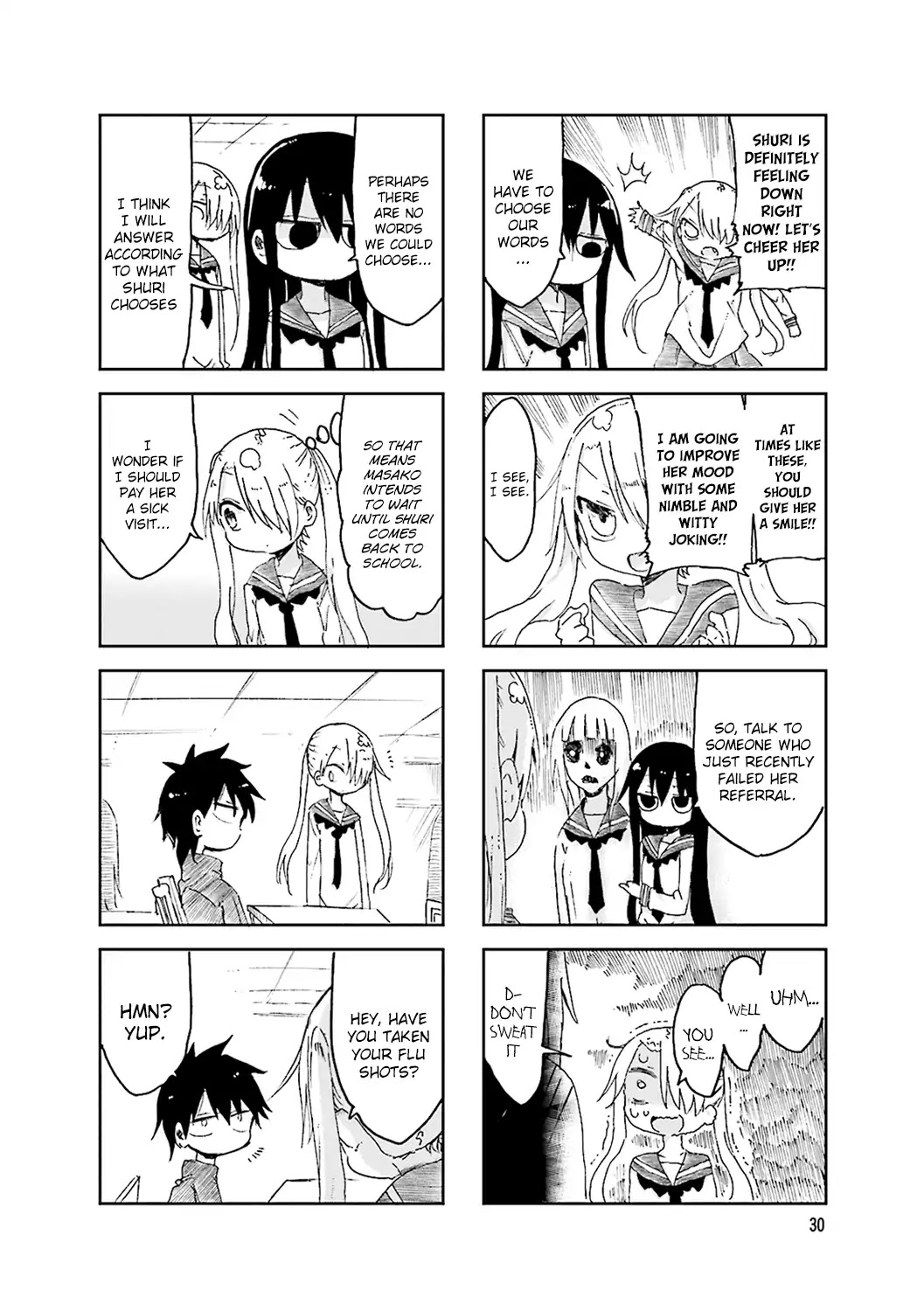 Komori-san wa Kotowarenai! Chapter 47 page 2 - Chapter 47