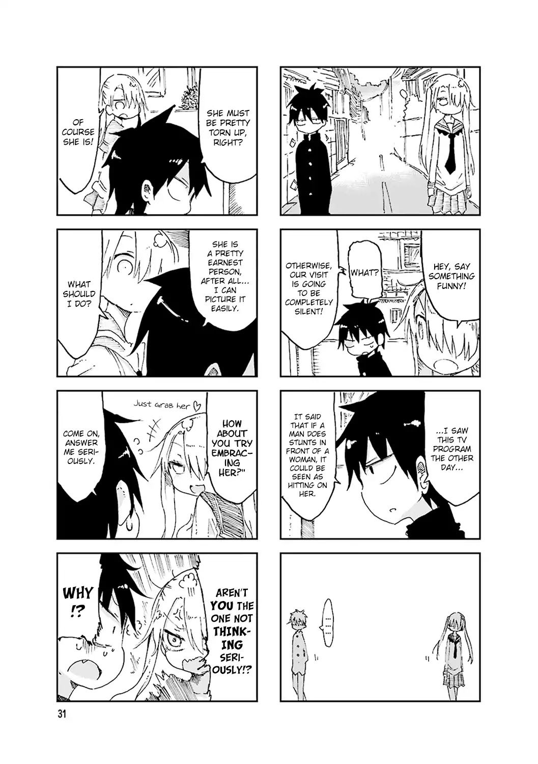 Komori-san wa Kotowarenai! Chapter 47 page 3 - Chapter 47