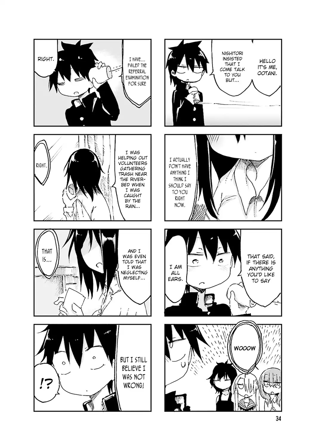 Komori-san wa Kotowarenai! Chapter 47 page 6 - Chapter 47