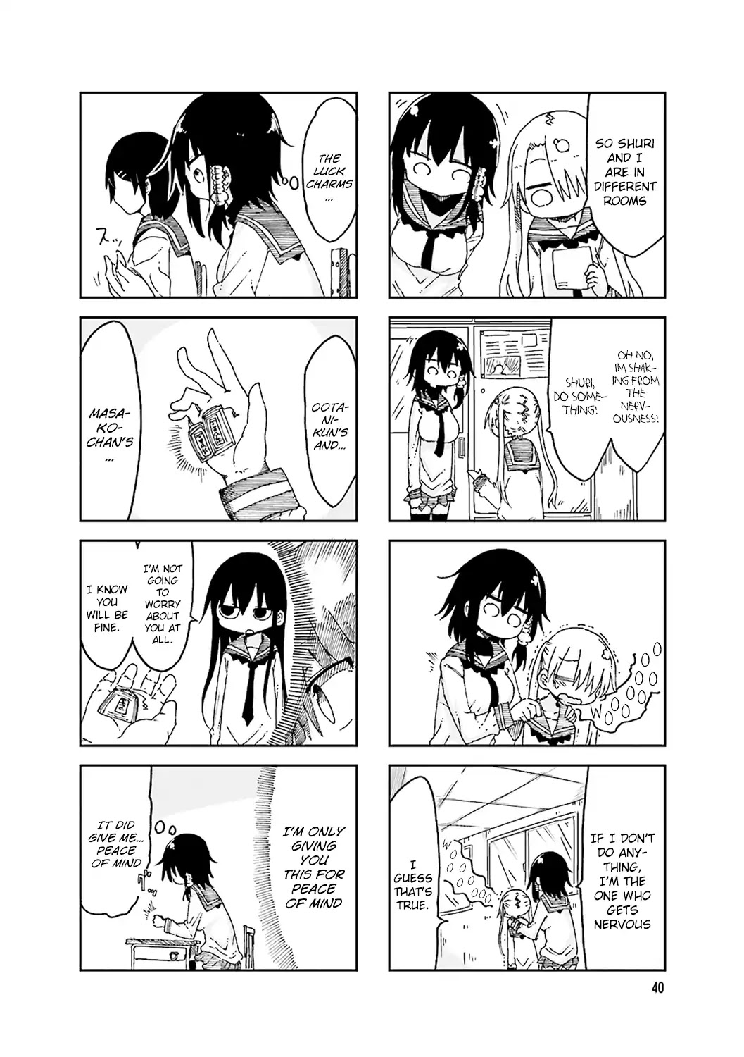 Komori-san wa Kotowarenai! Chapter 48 page 4 - Chapter 48