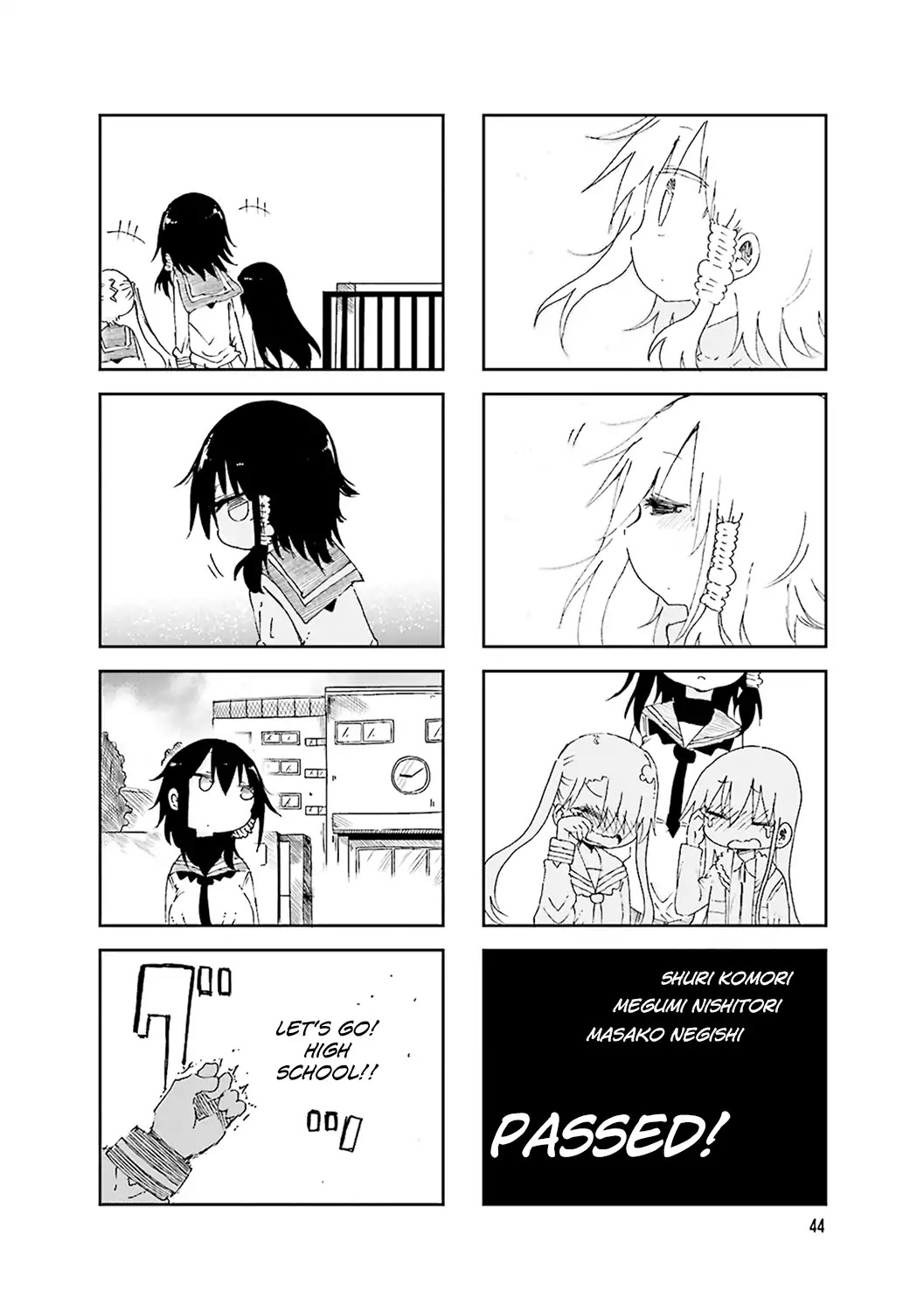 Komori-san wa Kotowarenai! Chapter 48 page 8 - Chapter 48