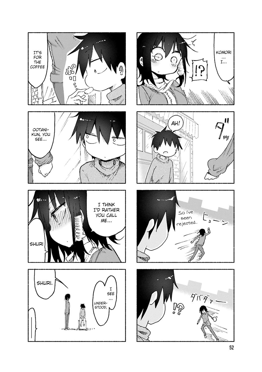 Komori-san wa Kotowarenai! Chapter 49 page 8 - Chapter 49