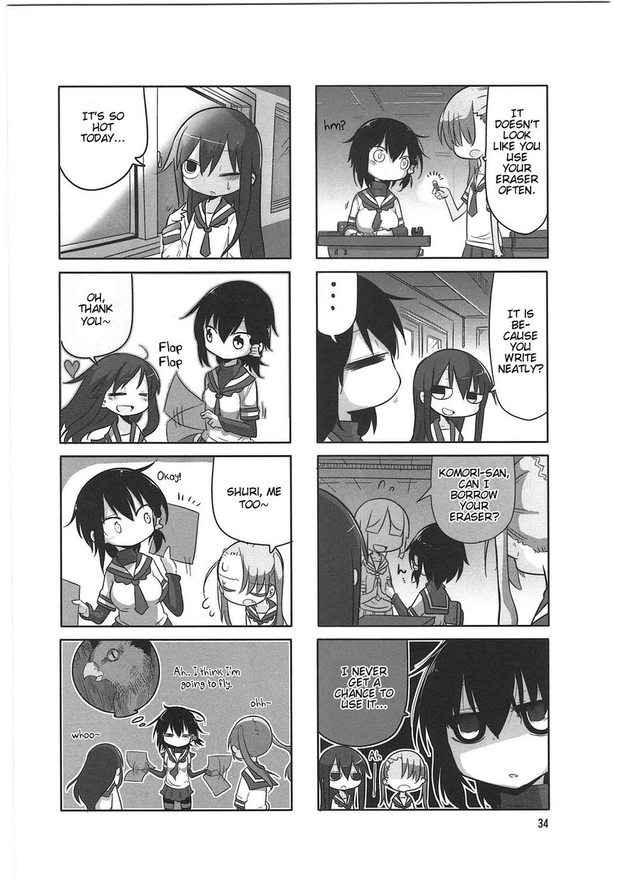 Komori-san wa Kotowarenai! Chapter 5 page 2 - Chapter 5