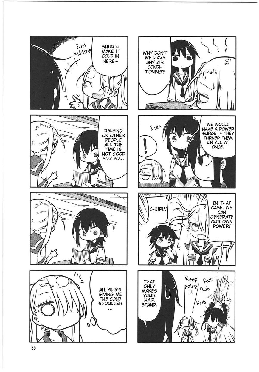 Komori-san wa Kotowarenai! Chapter 5 page 3 - Chapter 5