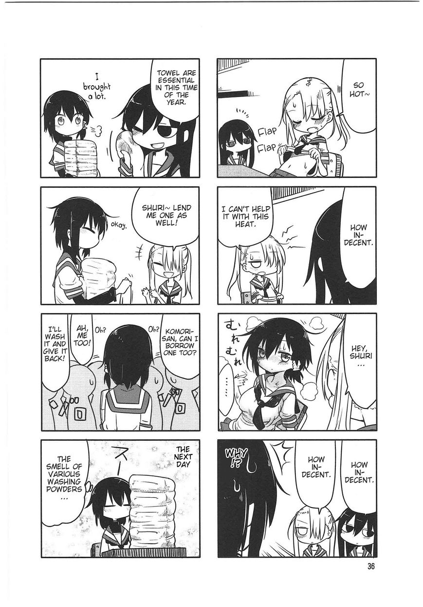 Komori-san wa Kotowarenai! Chapter 5 page 4 - Chapter 5
