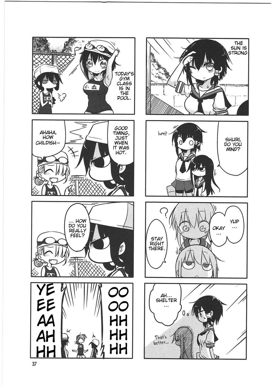 Komori-san wa Kotowarenai! Chapter 5 page 5 - Chapter 5