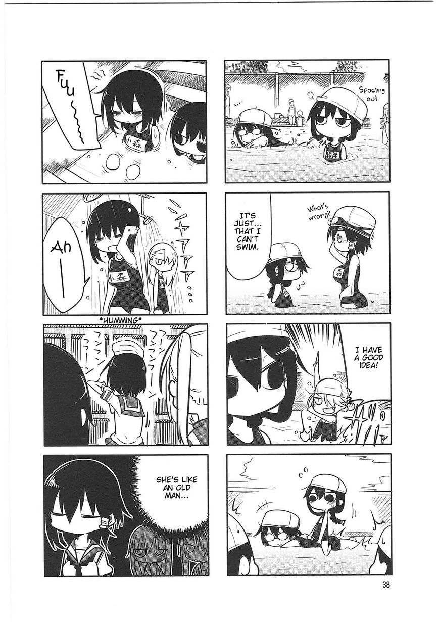 Komori-san wa Kotowarenai! Chapter 5 page 6 - Chapter 5