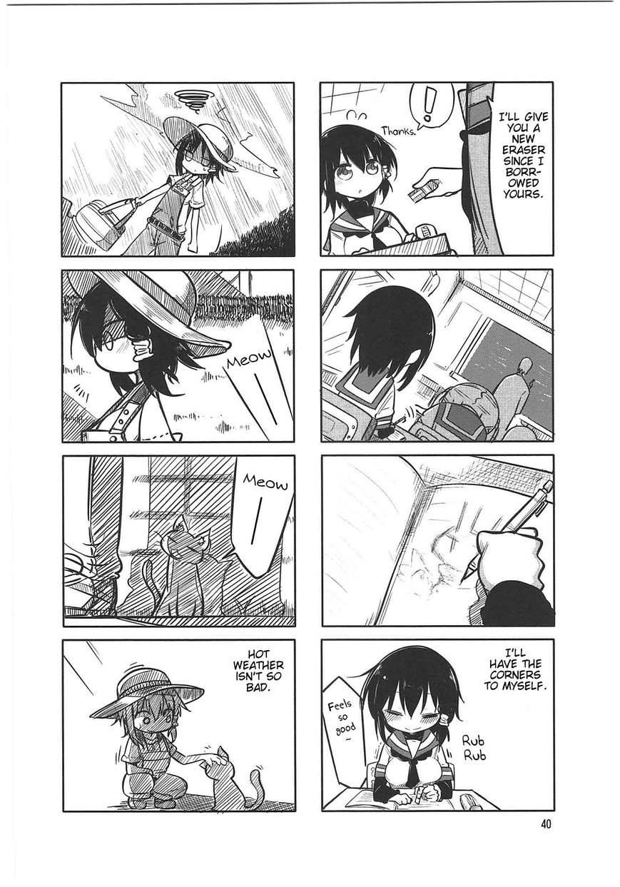 Komori-san wa Kotowarenai! Chapter 5 page 8 - Chapter 5