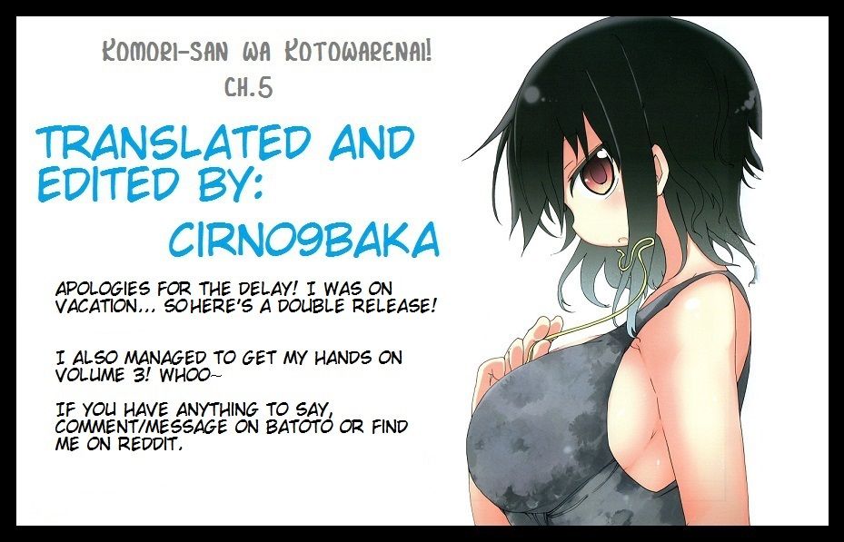 Komori-san wa Kotowarenai! Chapter 5 page 9 - Chapter 5