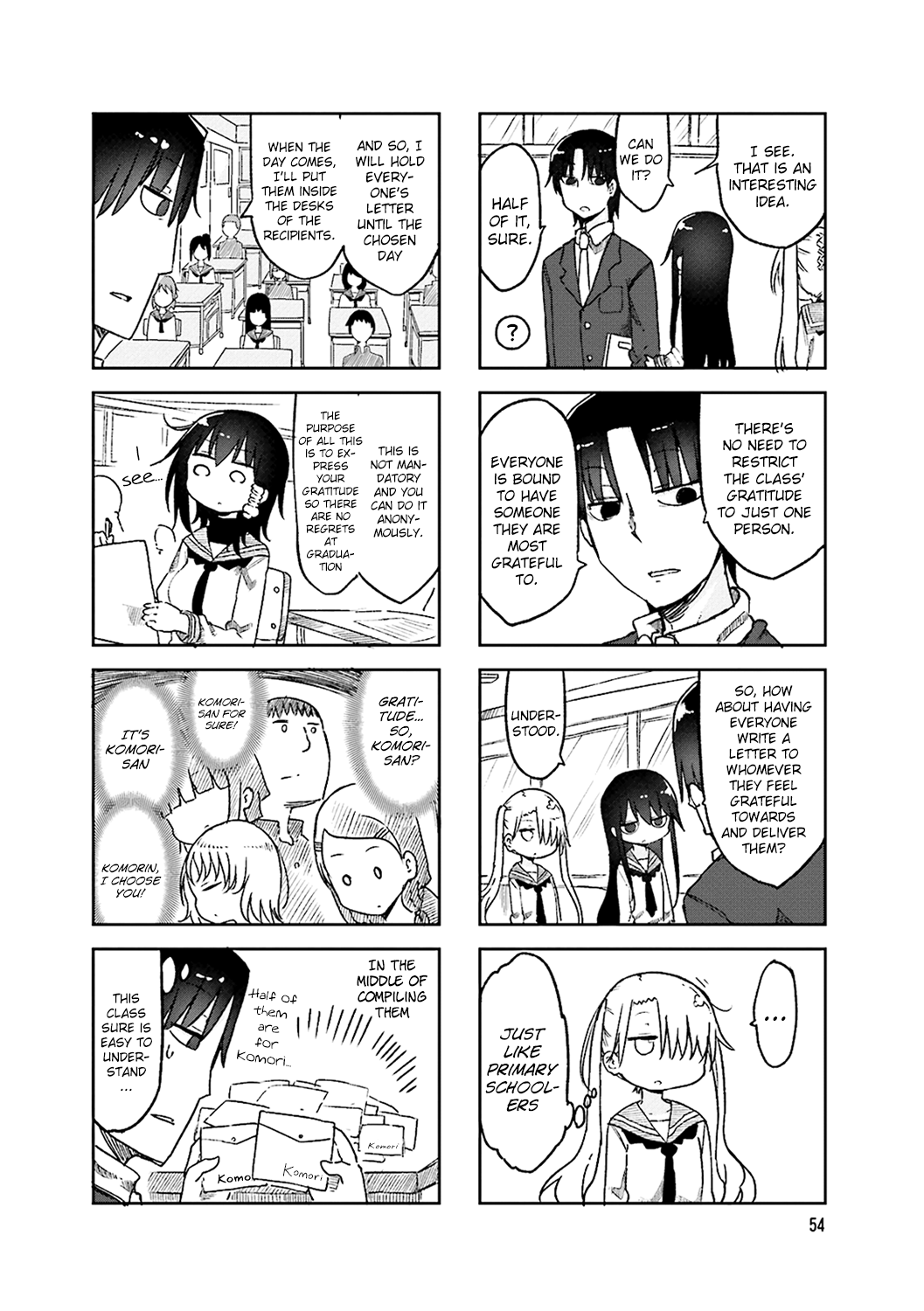 Komori-san wa Kotowarenai! Chapter 50 page 2 - Chapter 50