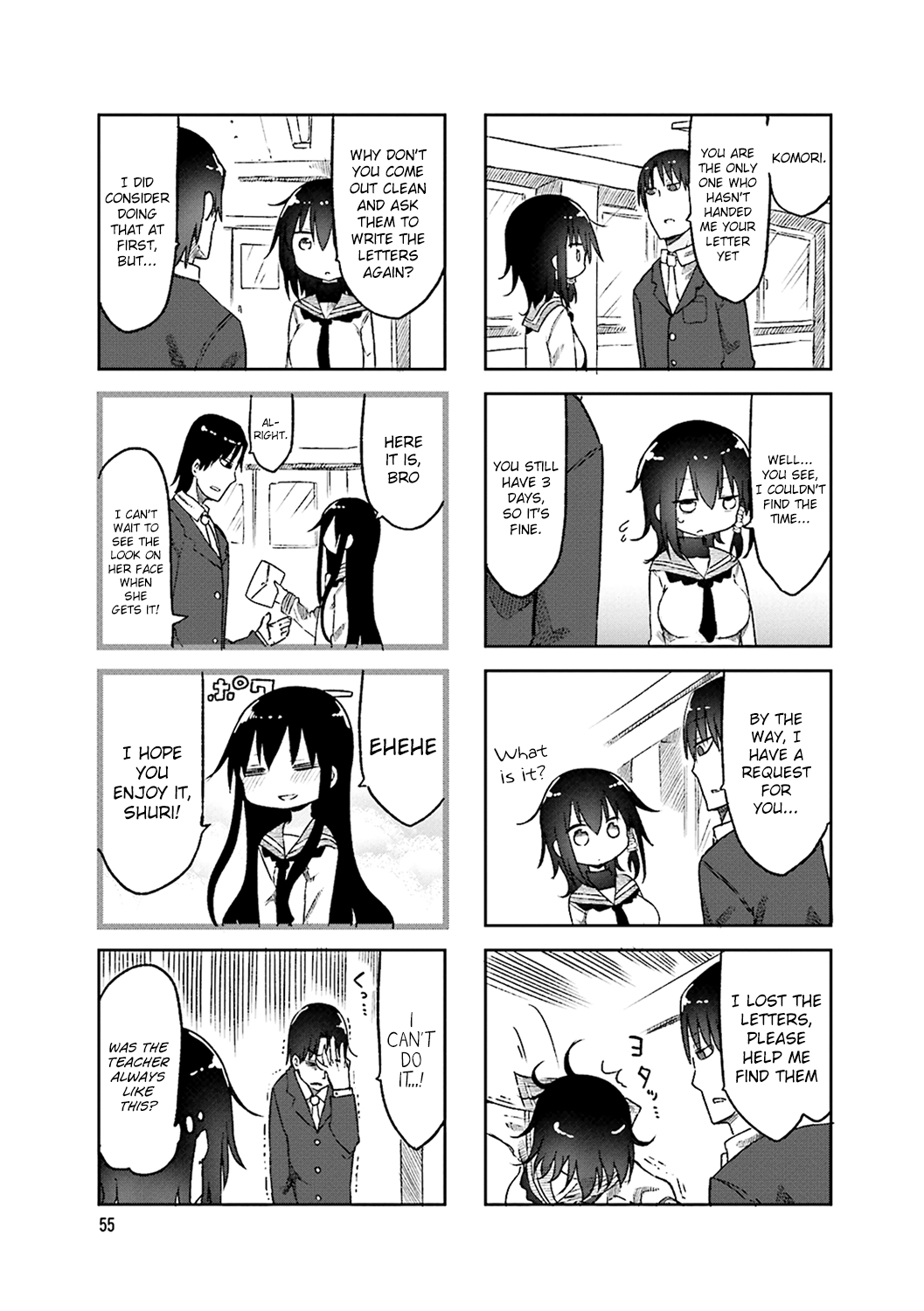 Komori-san wa Kotowarenai! Chapter 50 page 3 - Chapter 50