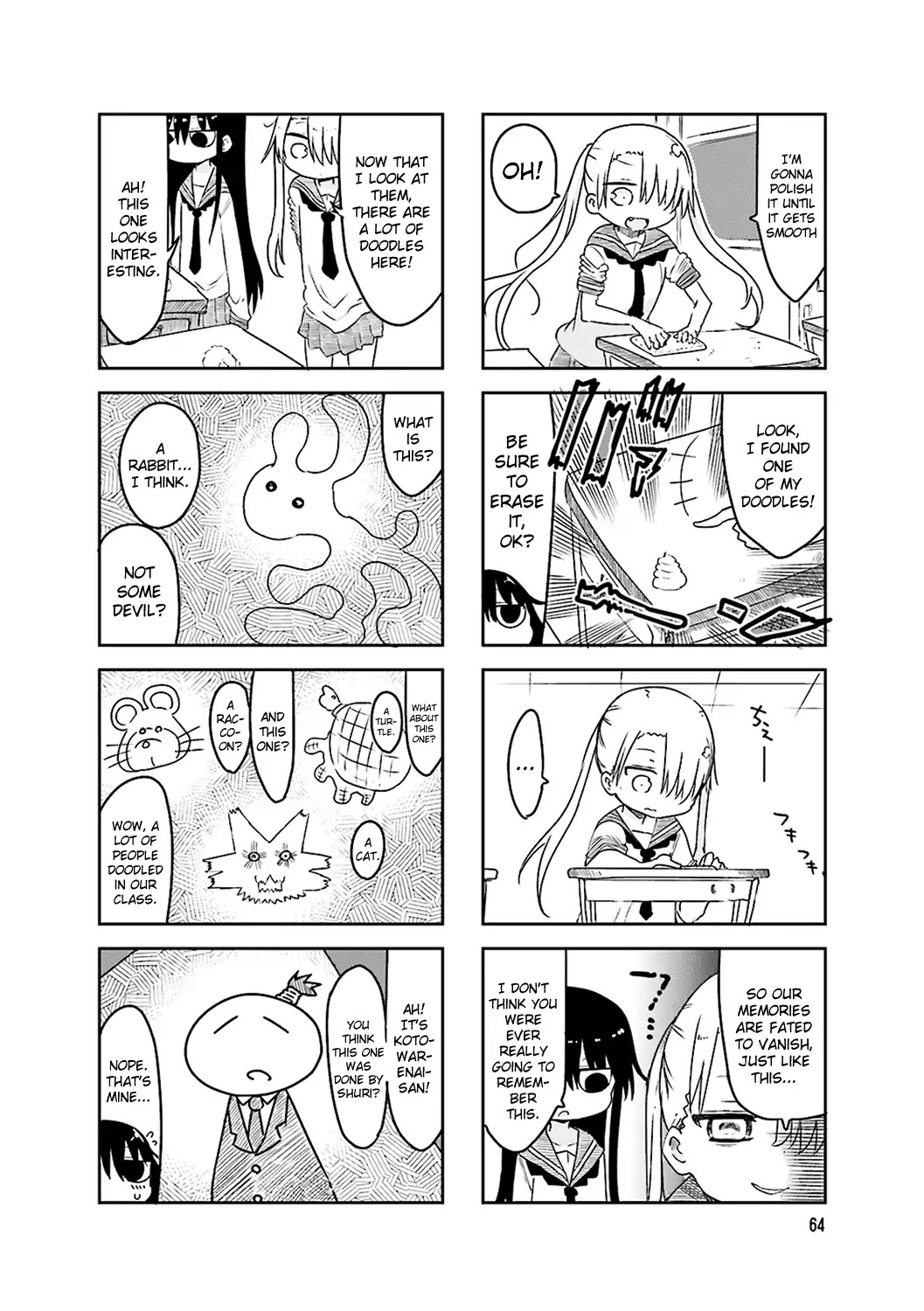 Komori-san wa Kotowarenai! Chapter 51 page 4 - Chapter 51