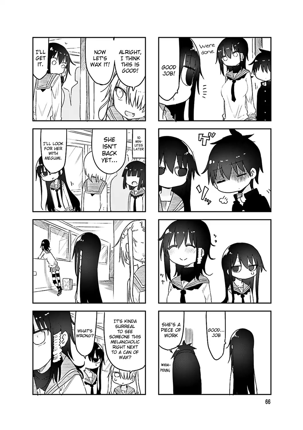 Komori-san wa Kotowarenai! Chapter 51 page 6 - Chapter 51