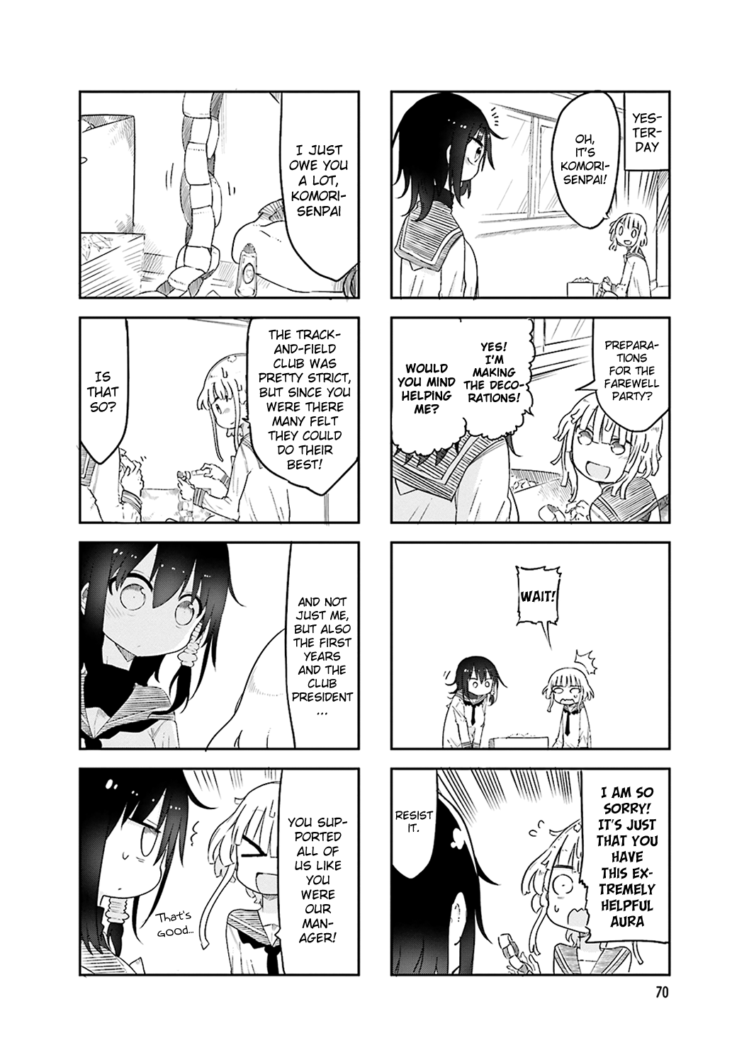 Komori-san wa Kotowarenai! Chapter 52 page 2 - Chapter 52