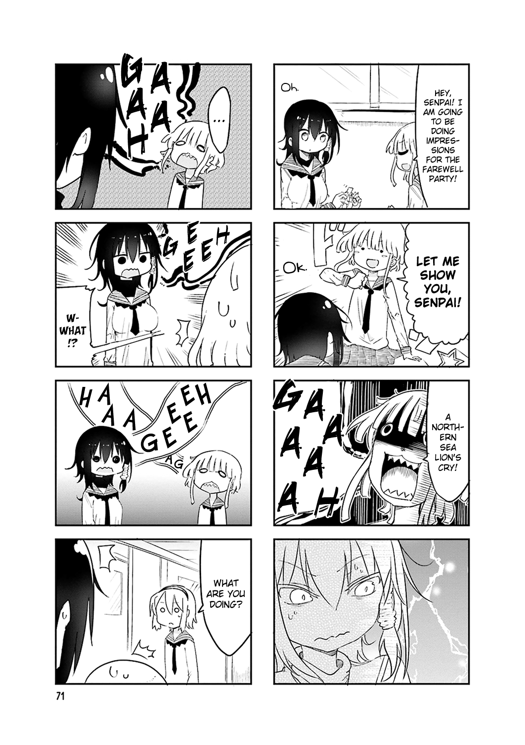 Komori-san wa Kotowarenai! Chapter 52 page 3 - Chapter 52