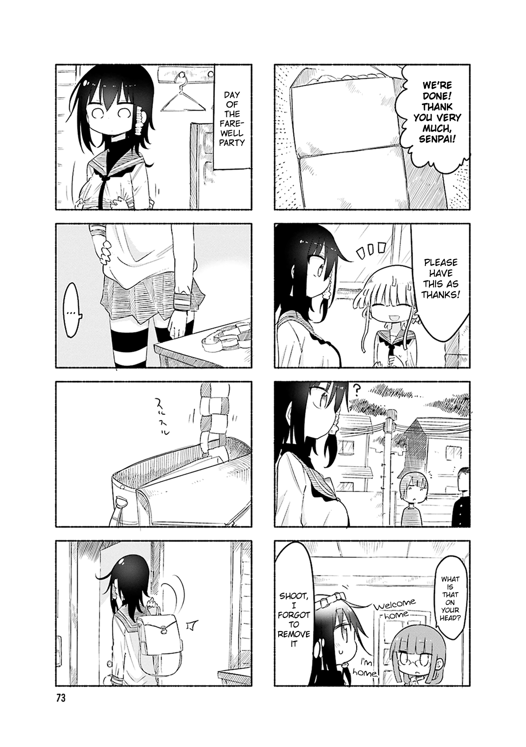 Komori-san wa Kotowarenai! Chapter 52 page 5 - Chapter 52