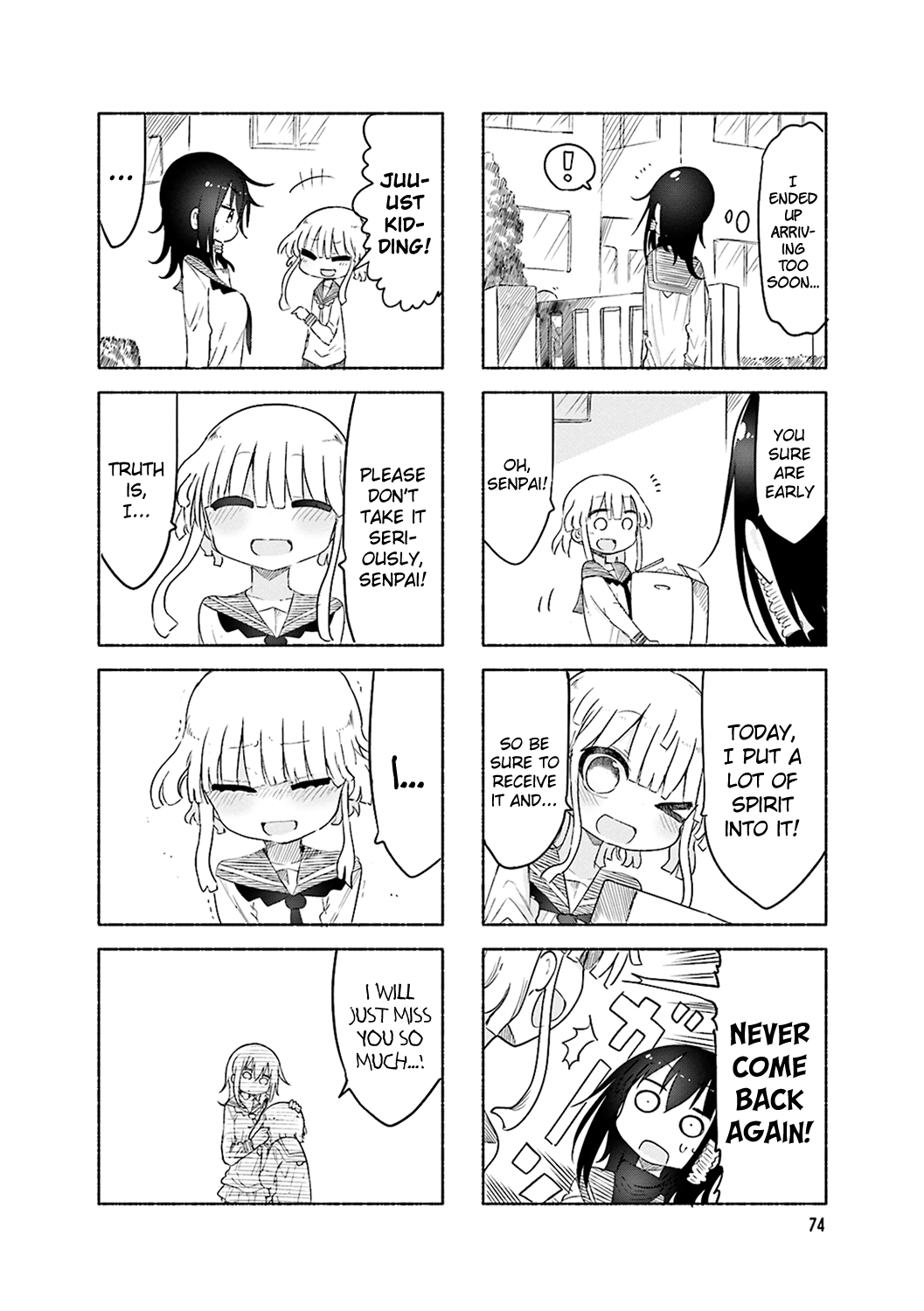 Komori-san wa Kotowarenai! Chapter 52 page 6 - Chapter 52
