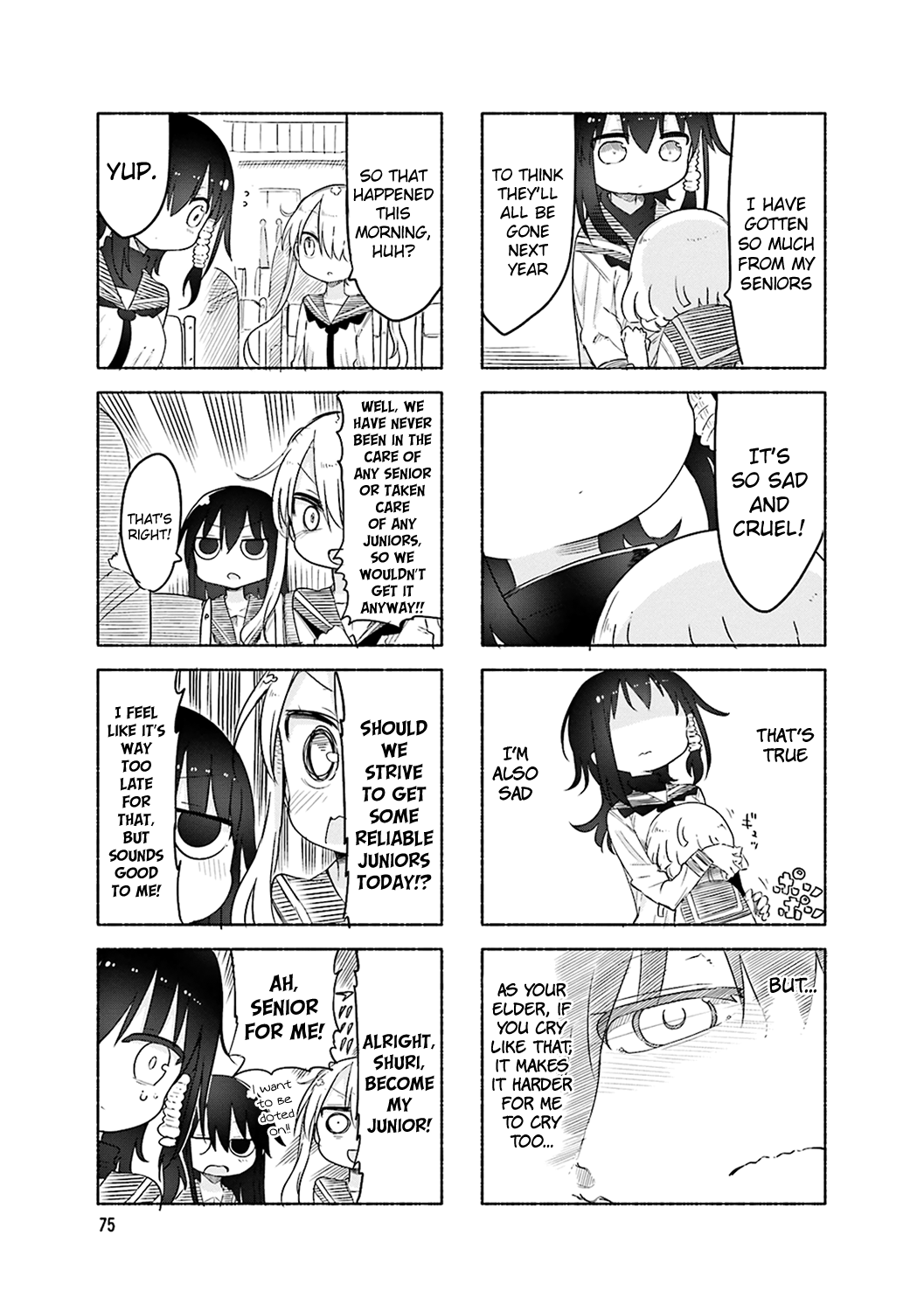 Komori-san wa Kotowarenai! Chapter 52 page 7 - Chapter 52