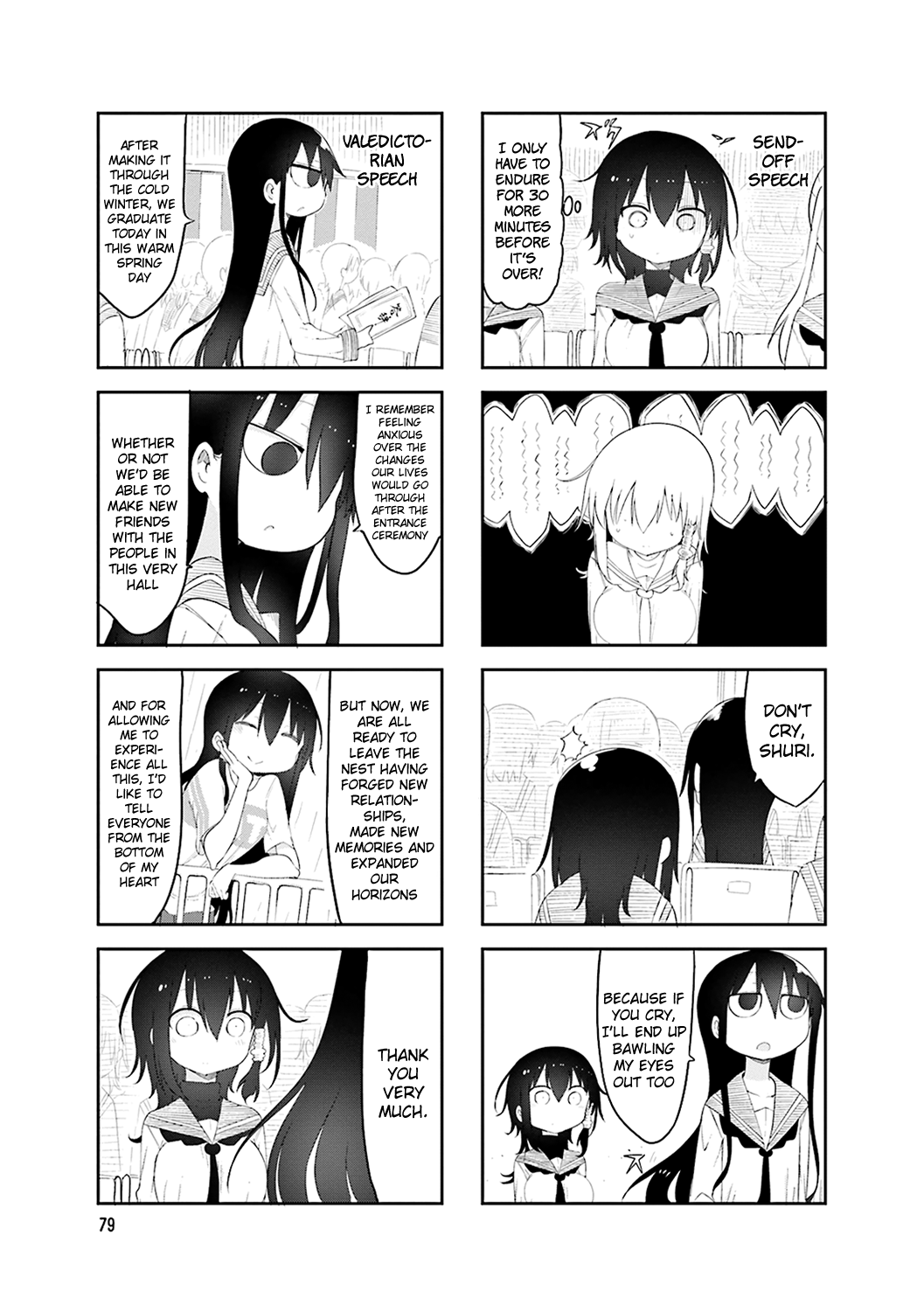 Komori-san wa Kotowarenai! Chapter 53 page 3 - Chapter 53