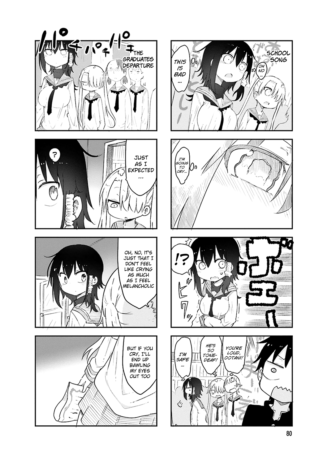 Komori-san wa Kotowarenai! Chapter 53 page 4 - Chapter 53