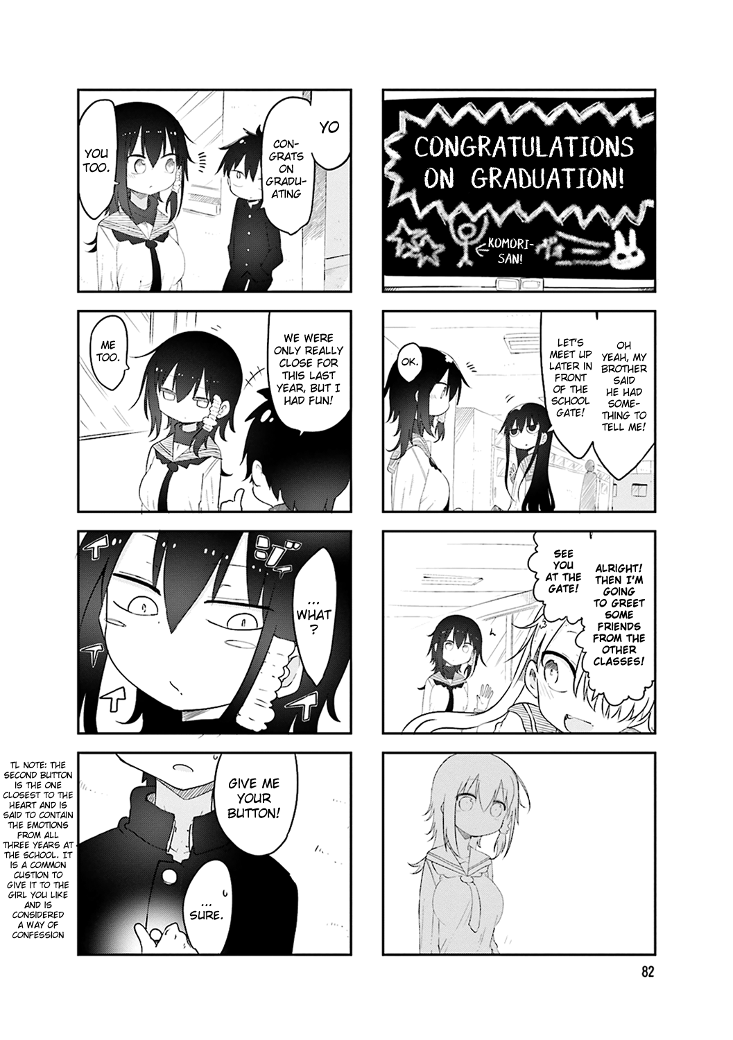 Komori-san wa Kotowarenai! Chapter 53 page 6 - Chapter 53
