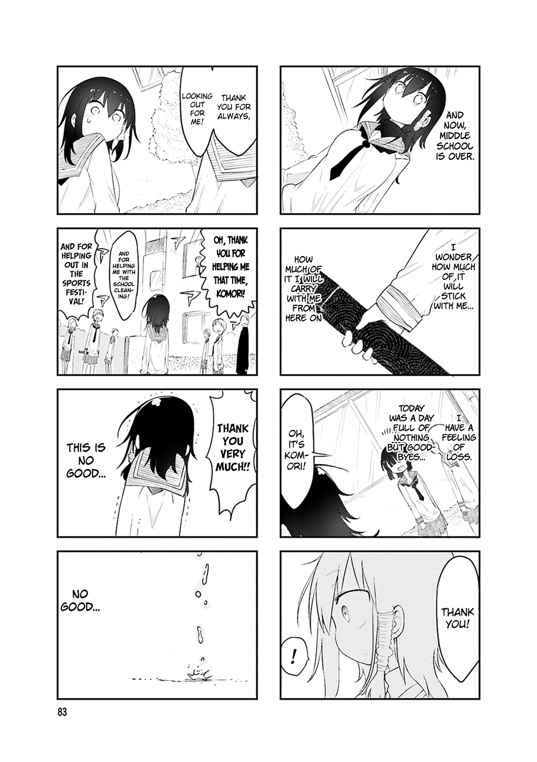 Komori-san wa Kotowarenai! Chapter 53 page 7 - Chapter 53