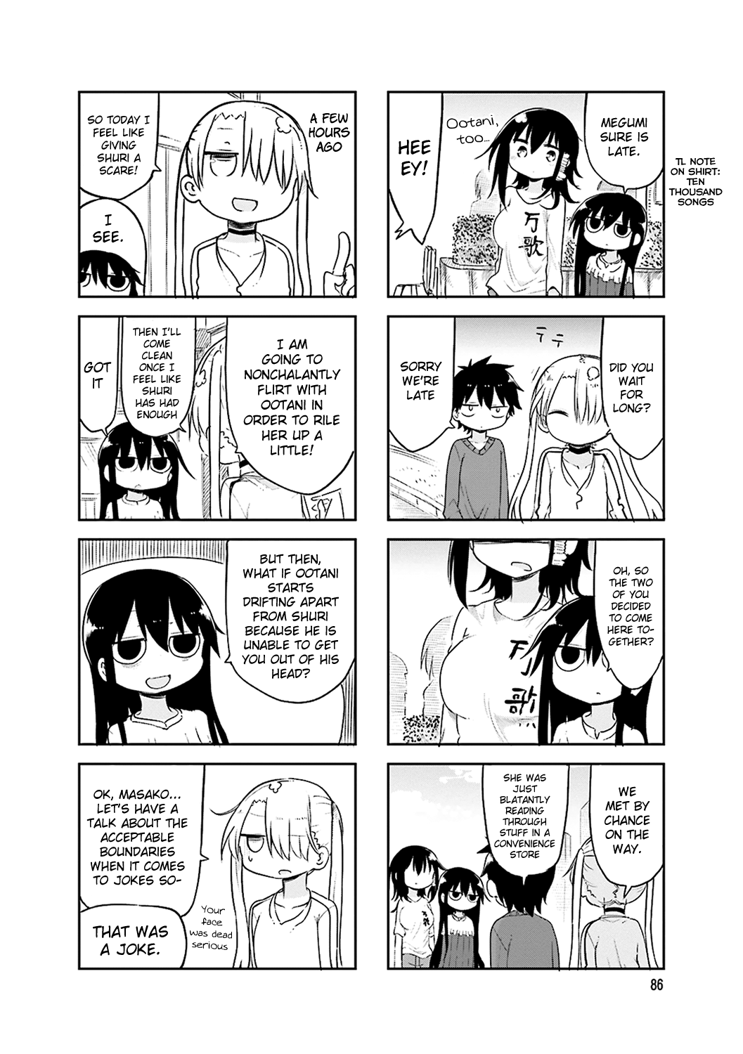 Komori-san wa Kotowarenai! Chapter 54 page 2 - Chapter 54