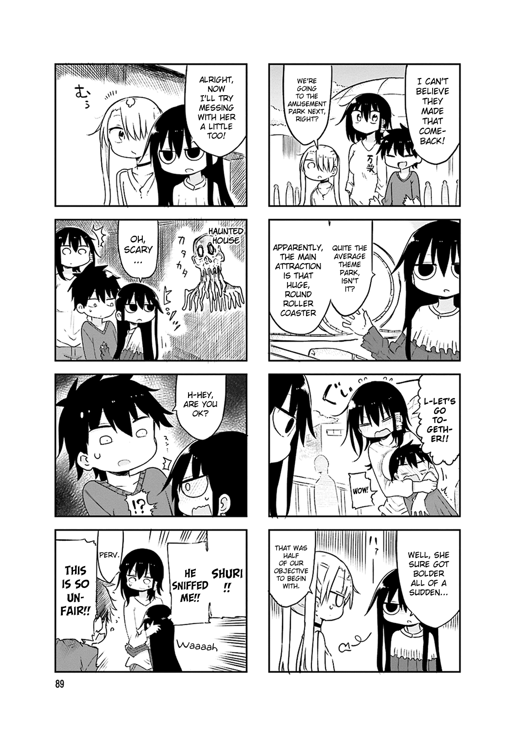 Komori-san wa Kotowarenai! Chapter 54 page 5 - Chapter 54