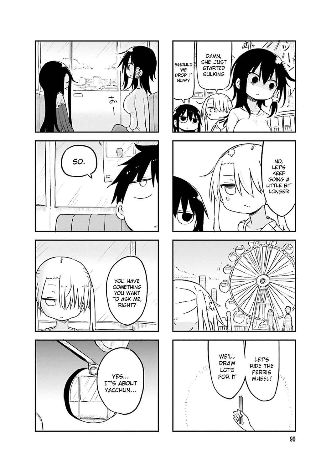 Komori-san wa Kotowarenai! Chapter 54 page 6 - Chapter 54
