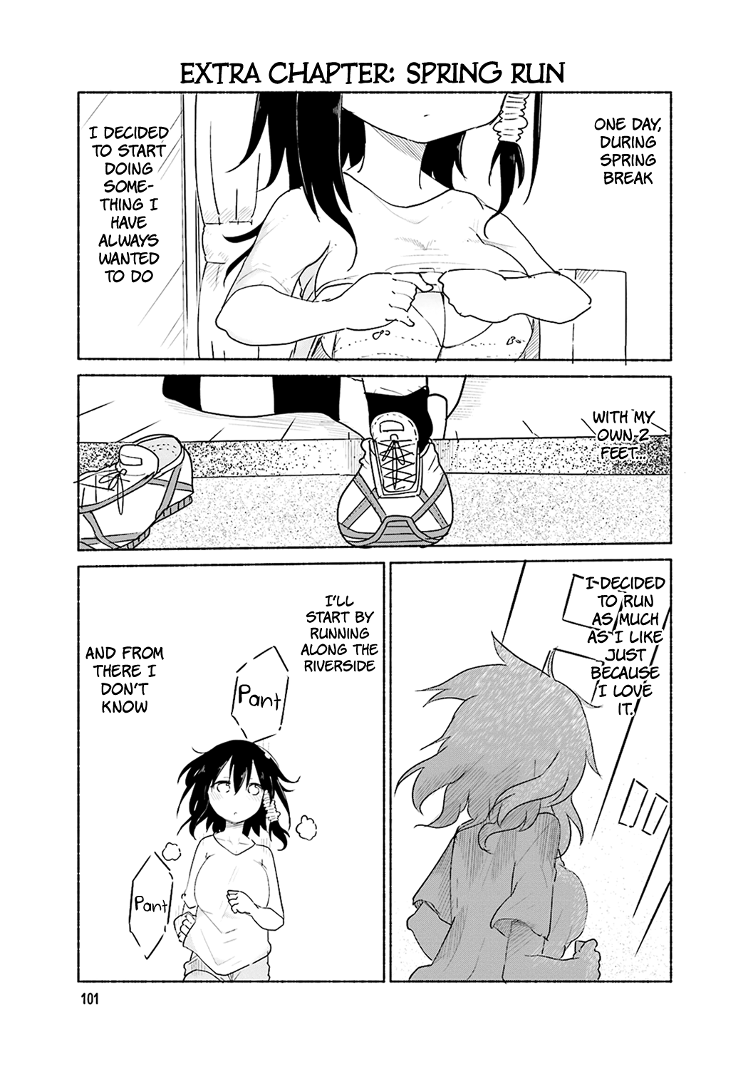 Komori-san wa Kotowarenai! Chapter 55.5 page 1 - Chapter 55.5