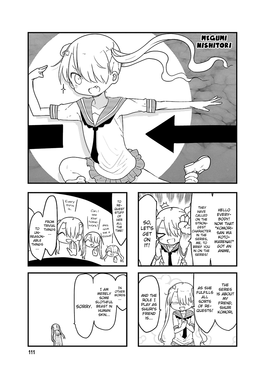 Komori-san wa Kotowarenai! Chapter 55.5 page 11 - Chapter 55.5