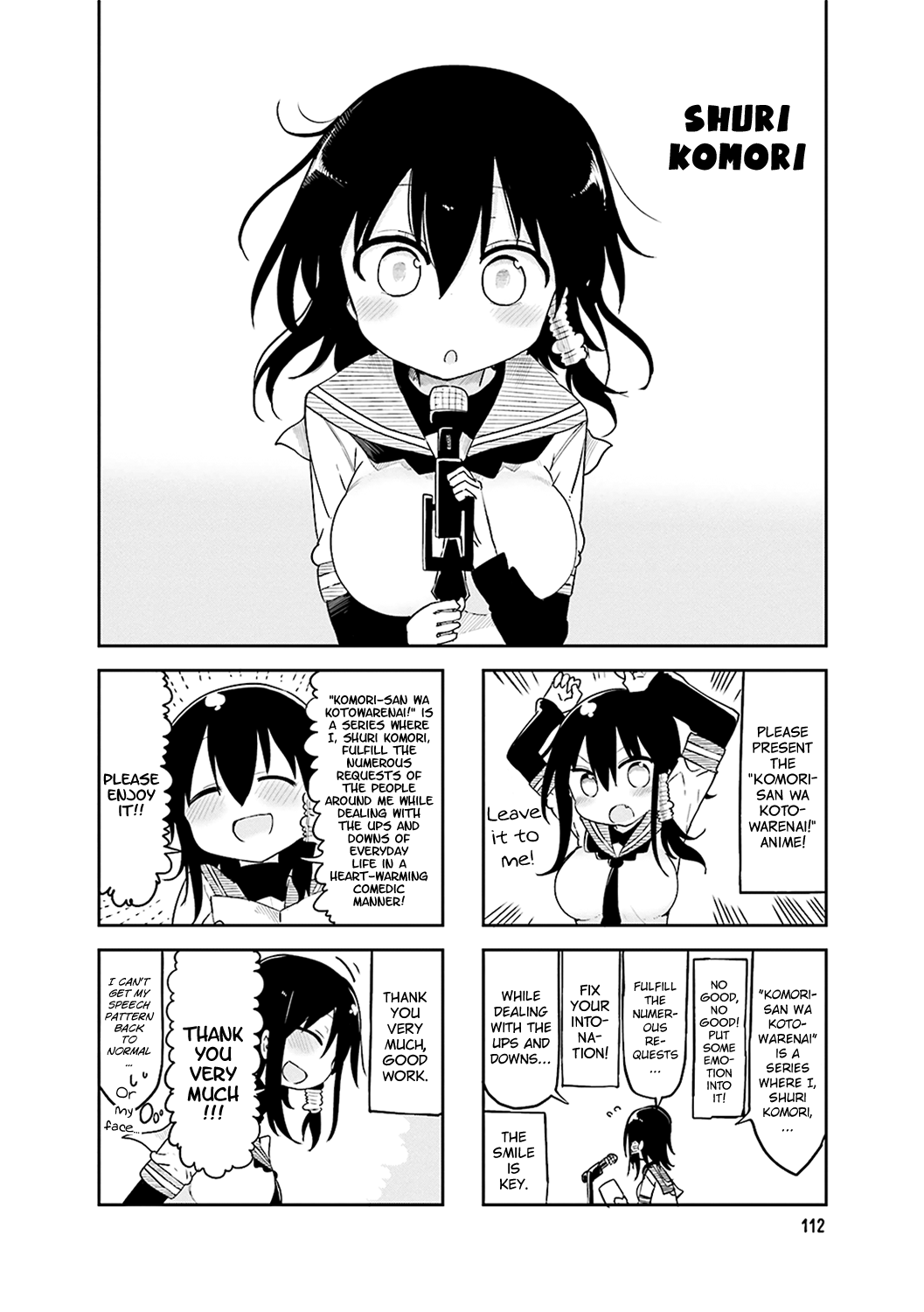 Komori-san wa Kotowarenai! Chapter 55.5 page 12 - Chapter 55.5